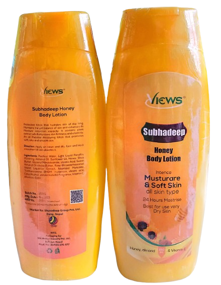 Body Lotion